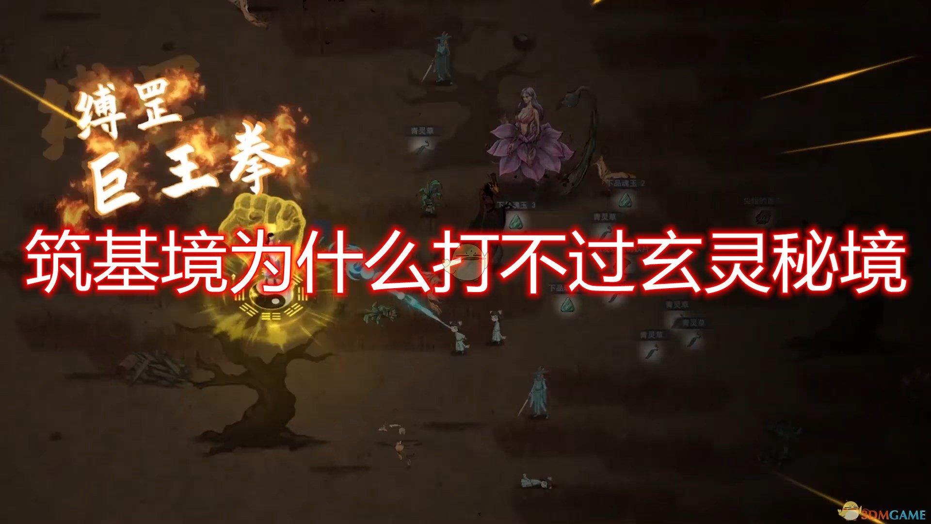 民生银行济南舜华北路支行贴心服务老年社区活动