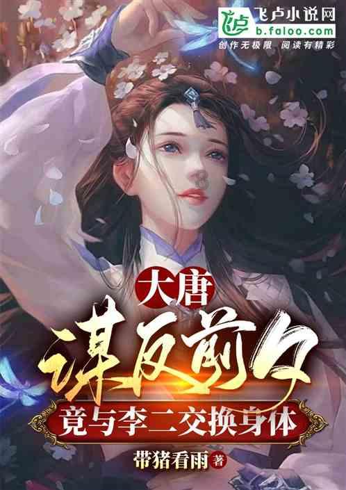 贵州大众跆拳道锦标赛（铜仁站）开赛