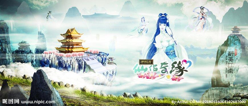 室友的矛盾